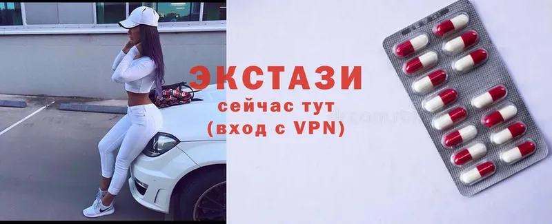 ЭКСТАЗИ TESLA  blacksprut зеркало  Игарка 